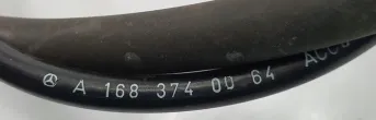 A1683740064 Трос кулисы КПП Mercedes Vaneo Арт e9543108, вид 5