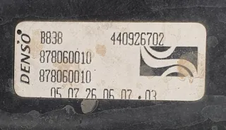 878060010 440926702 Радиатор (основной) Fiat Bravo 2 Арт e9544581, вид 4