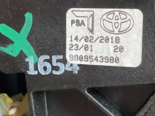 9809543980 Трос кулисы КПП Peugeot Expert 3 Арт e9618218, вид 4