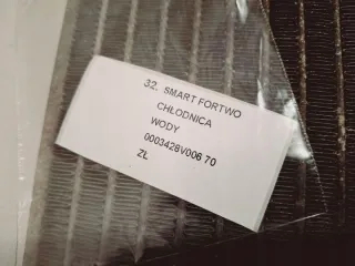 Радиатор (основной) Smart Fortwo 1 1998г. 0003428V006 - Фото 5