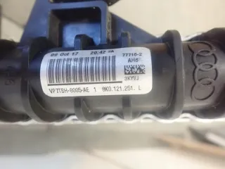 8K0121251L Радиатор (основной) Audi A4 B8 Арт e9674944, вид 3