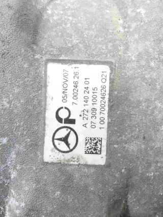 A2721402401, 0730910015 700246261 Коллектор впускной Mercedes C W204 Арт e9714891, вид 10