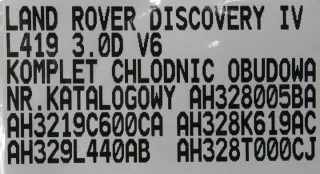 AH328005BA AH3219C600CA AH328K619AC AH329L440AB AH328T000CJ Радиатор (основной) Land Rover Discovery 4 Арт e9832087, вид 12