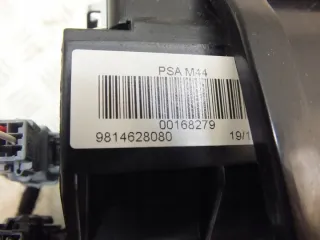 9814628080 Кулиса Peugeot 2008 Арт e10055595, вид 5