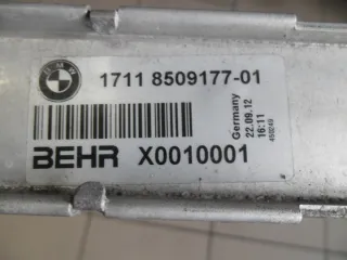 17118509177 Радиатор (основной) BMW 5 F10/F11/GT F07 Арт e10119230, вид 3