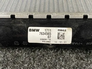 17117634565 7634565 Радиатор (основной) BMW X1 F48 Арт e10375173, вид 3