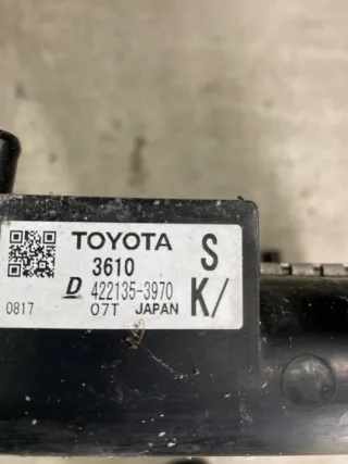 PA610-GF30 4221353970 Радиатор (основной) Lexus NX Арт e10520291, вид 3