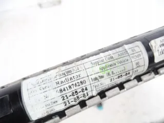 9841876280 982755780-A 9827255780-A Радиатор (основной) Peugeot 208 2 Арт e10522439, вид 4