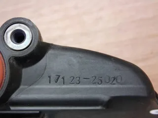 17123-25020 1712325020 Коллектор впускной Lexus NX Арт e10608478, вид 6