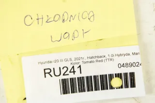 25310Q0300 A10405978 Радиатор (основной) Hyundai i20  2 Арт e10637844, вид 7