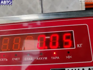 7539183 Датчик положения распредвала BMW 5 E39 Арт 55131590, вид 3
