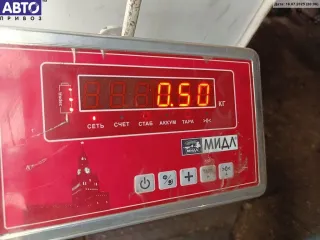 6753053 Педаль газа BMW X5 E53 Арт 54984341, вид 3