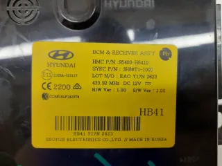 95400H6410 БЛОК ИММОБИЛАЙЗЕР Hyundai Solaris 2 Арт lz238367, вид 5