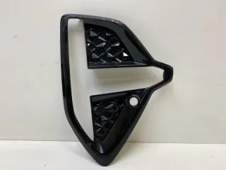 602002189AAACE, 602002189AA, 602002191AA Окантовка ПТФ Chery Tiggo 7 PRO Арт SP27255, вид 1