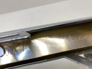 8891573320 Накладка бампера Geely Atlas Pro Арт SP27316, вид 10