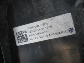 86350H5500CA Решетка радиатора Hyundai Solaris 2 Арт BBBY7180059, вид 17