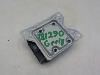 8891120941 Блок управления Geely Coolray Арт 781290, вид 4
