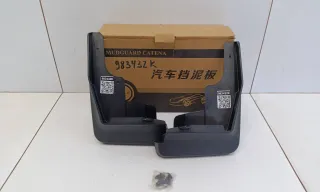JPS111200601A Брызговик Changan CS 35 Арт A983432K, вид 1