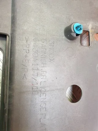 6430A227HC, 6430a117 кожух запасного колеса Mitsubishi Pajero 4 Арт 209887PM, вид 6