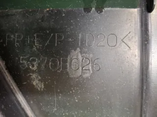 5370B626, 8 Пыльник бампера Mitsubishi Outlander 3 Арт 374485RM, вид 11