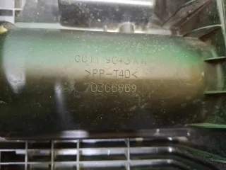 2175243, CC119643AA, 70366869, 8 Крышка корпуса воздушного фильтра Ford Transit 4 Арт 376956RM, вид 7