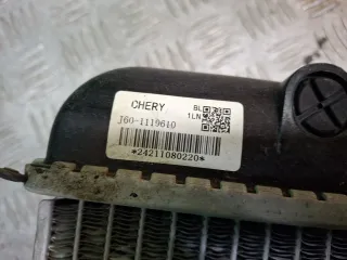 J601119610, 2 интеркулер Chery Tiggo 7 PRO Арт 377663RM, вид 11