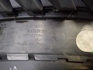 5JA8536689B9, 5JA853668, 2 решетка радиатора Skoda Rapid Арт ARM377784, вид 10