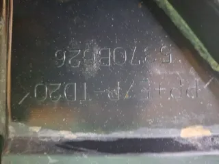 5370B626, 4 Пыльник бампера Mitsubishi Outlander 3 Арт ARM377893, вид 10