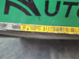 921006951R, 4 радиатор кондиционера Nissan Qashqai 2 Арт ARM377966, вид 12