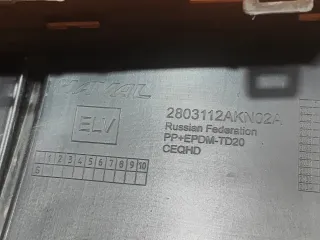 2803112AKN02A, 4 Юбка бампера Haval F7 Арт AR309449, вид 8