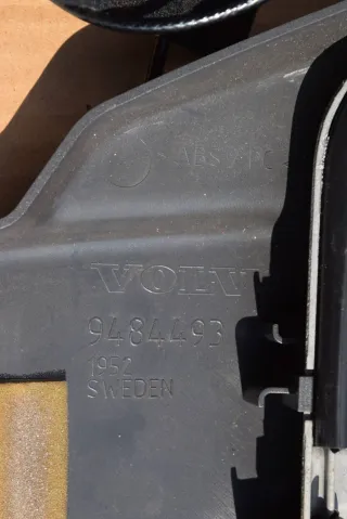 8622260,9484493 Антенна Volvo C70 2 Арт H384-1081-1, вид 4