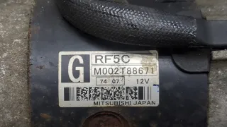 M002T88671 Стартер Mazda 6 2 Арт 20421555, вид 4
