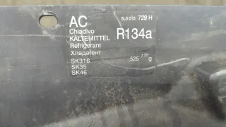  Решетка радиатора Skoda Yeti Арт 11404941, вид 4