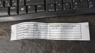 3341077E21 Катушка зажигания Suzuki Grand Vitara FT Арт 11404394, вид 2