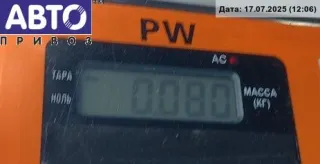 4b0955531 Реле стеклоочистителя (дворников) Volkswagen Passat B5 Арт 54811808, вид 2