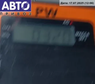 3C0863284 Пепельница Volkswagen Passat B6 Арт 54811350, вид 3