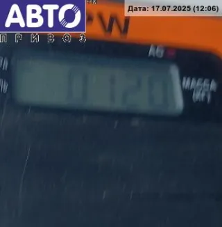 1k1823633 Ручка открывания капота Volkswagen Passat B6 Арт 54811352, вид 3