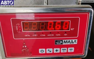 6989309 Трубка кондиционера BMW 1 E81/E82/E87/E88 Арт 55130825, вид 3