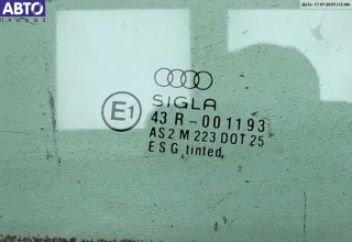 4A0837572 Стекло двери передней правой Audi A6 C4 (S6,RS6) Арт 55131191, вид 2