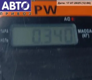 1C0959799A Блок комфорта Volkswagen Passat B5 Арт 54611276, вид 4