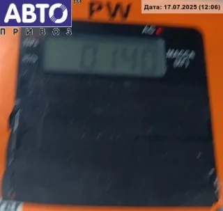 4B0955531A Реле стеклоочистителя (дворников) Volkswagen Passat B5 Арт 54806265, вид 3