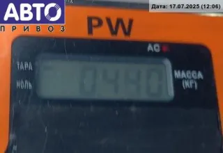 4B0962258A Блок комфорта Audi A6 C5 (S6,RS6) Арт 54811637, вид 3