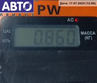 3B4839015A Замок двери задней левой Volkswagen Passat B5 Арт 54611933, вид 3