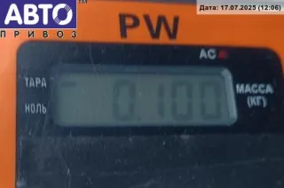 4B0955531A Реле стеклоочистителя (дворников) Audi A6 C5 (S6,RS6) Арт 54811638, вид 3