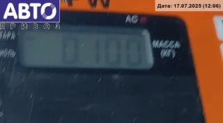 4B0955531E Реле стеклоочистителя (дворников) Audi A6 C5 (S6,RS6) Арт 54809690, вид 2