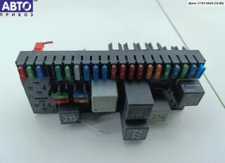 443941822B Блок предохранителей Audi 80 B4 Арт 54811018