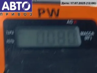 4B0955531D Реле стеклоочистителя (дворников) Audi A6 C5 (S6,RS6) Арт 54810084, вид 3