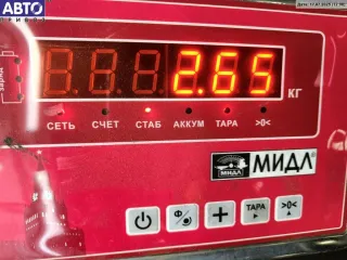  Крыло переднее правое Audi A4 B6 Арт 54798952, вид 2