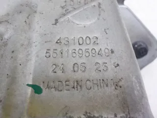 5511695949 Экран коллектора выпускного Geely Coolray Арт 781421, вид 2