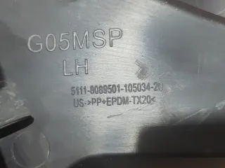 51118089501, 3 воздуховод бампера BMW X5 G05  Арт 310547PM, вид 8